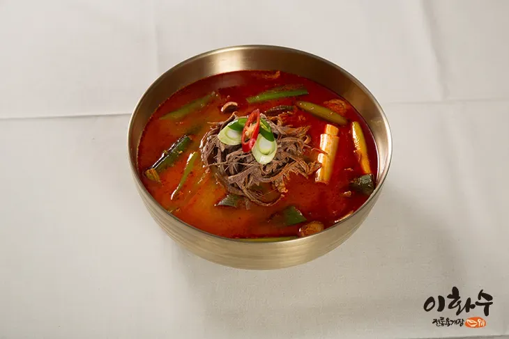 육개장 맛있게 끓이는법 사골 육수 레시피_7