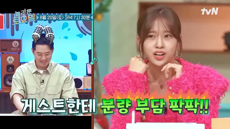 제209회 놀라운토요일 놀토 성남 모란 민속5일장 시장 매운 김치 치즈 등갈비 맛있는 식당 아이브 안유진, 레이, 이서 추천 맛집 소개