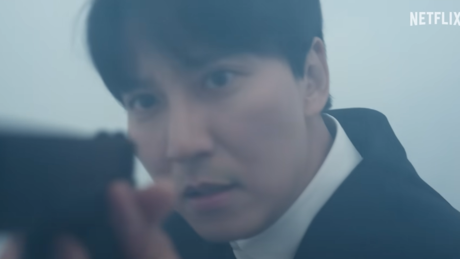 트리거 드라마