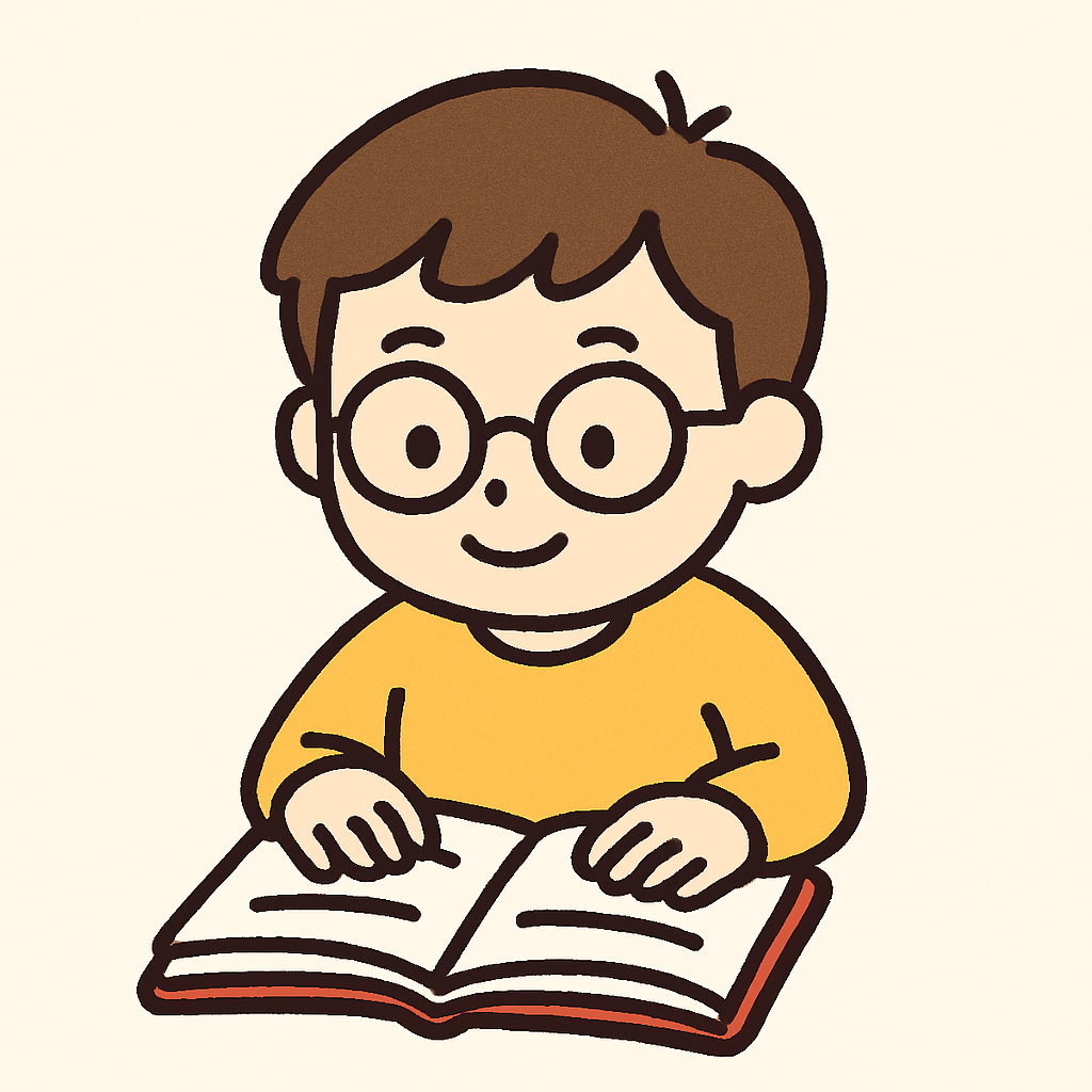 취학통지서 발급 방법