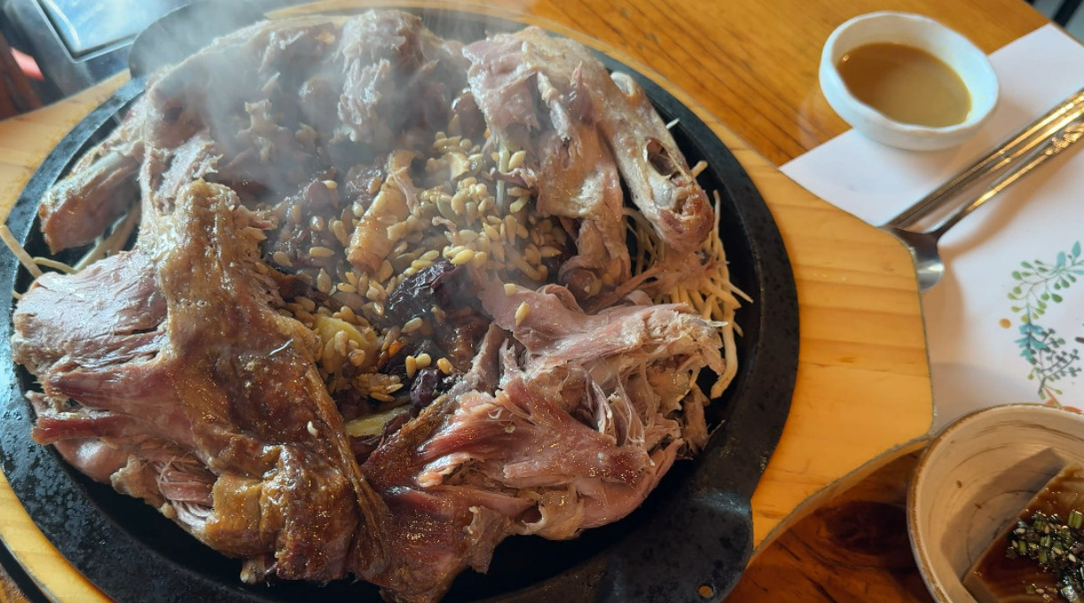 동네한바퀴 부천 오리진흙구이