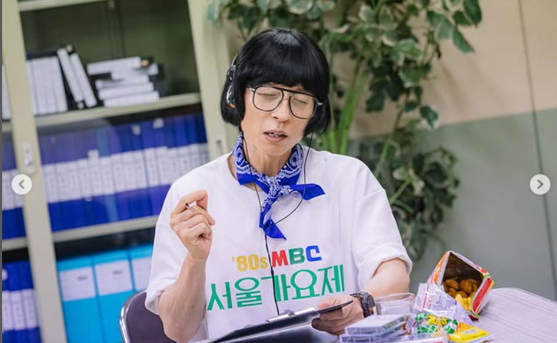 놀면 뭐하니 서울가요제&amp;#44; 레전드 무대 예고! 일정&middot;출연진&middot;관람 안내