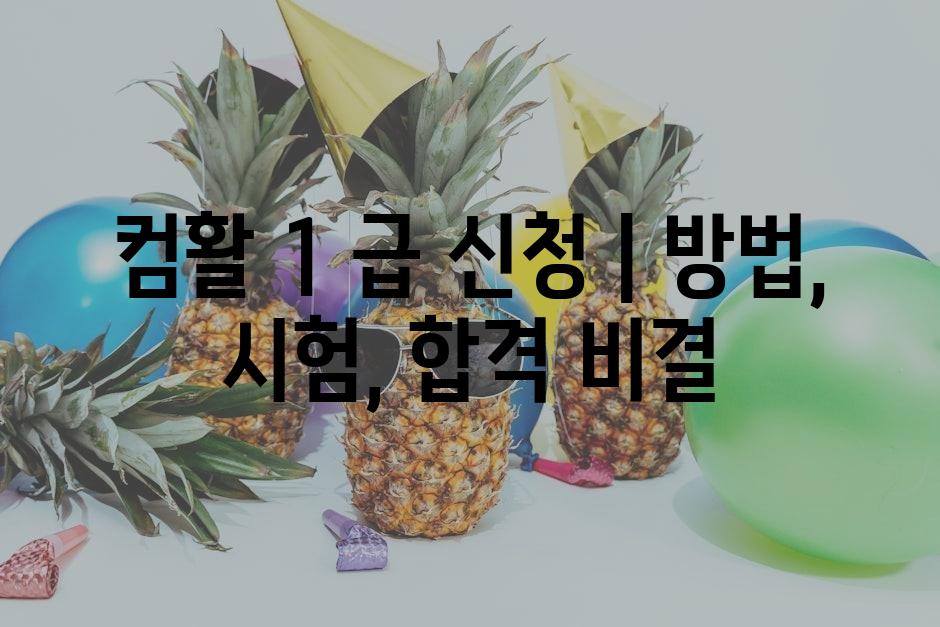 샘플 (13)