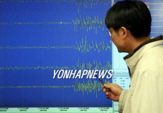 강릉 지진 발생 