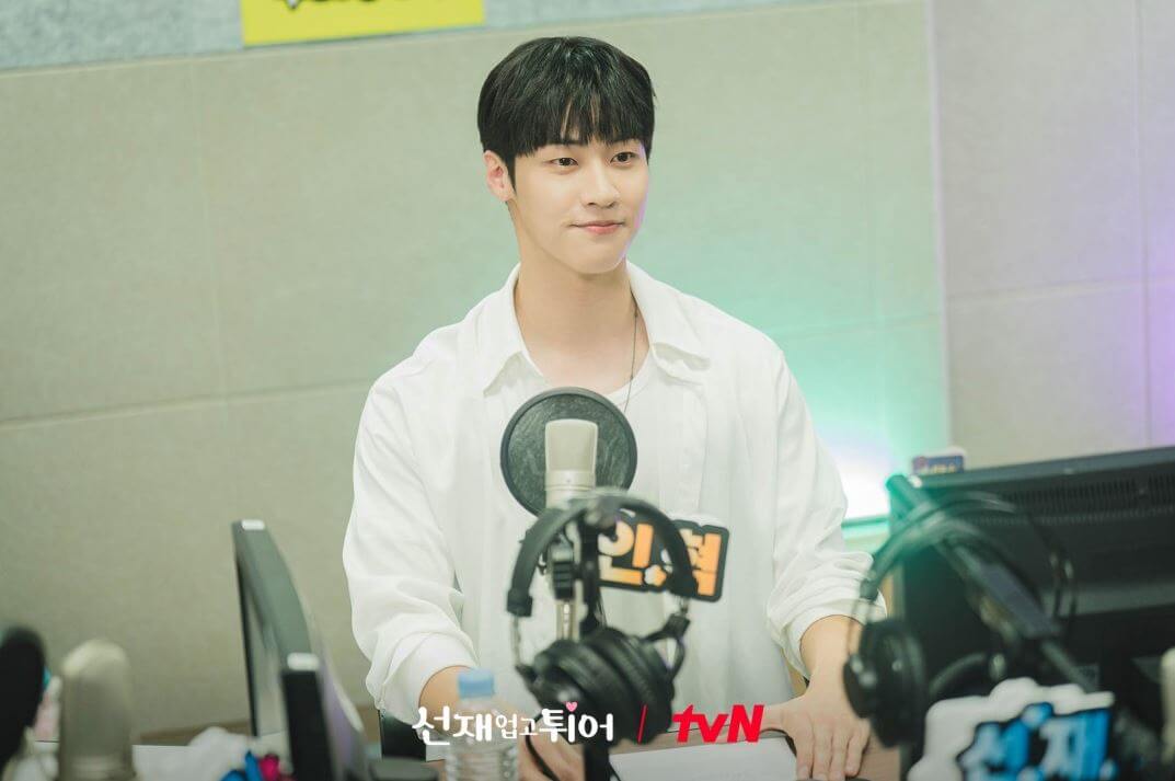 인혁