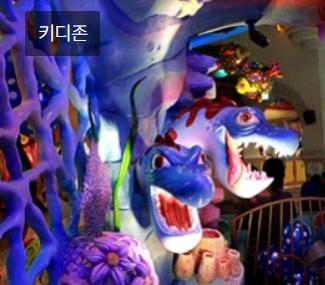 수능 수험생 할인 혜택