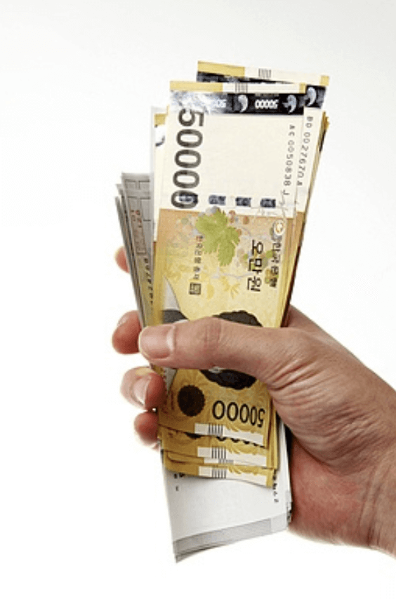 고용지원금 환급