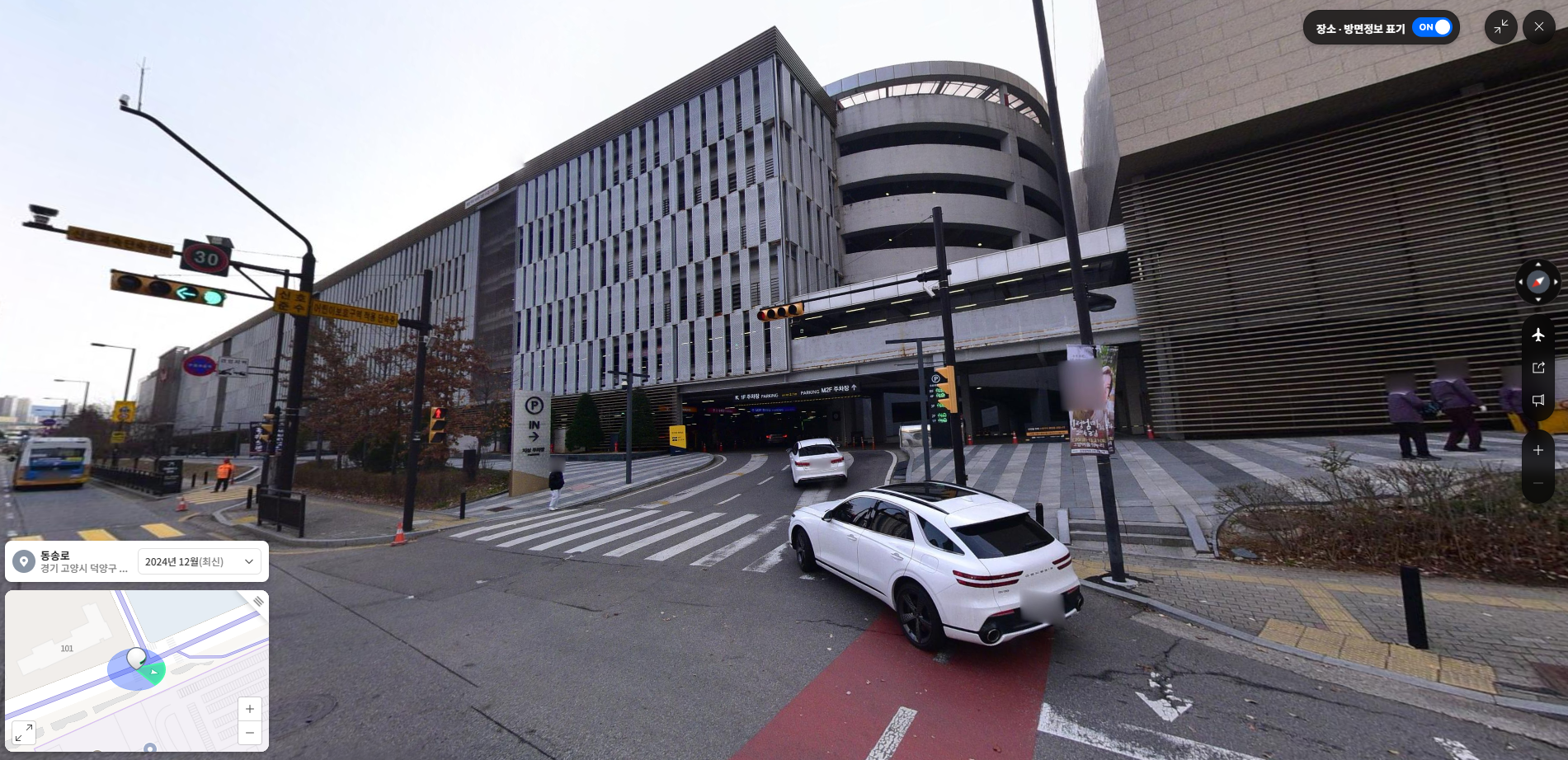 북측 주차장 전경