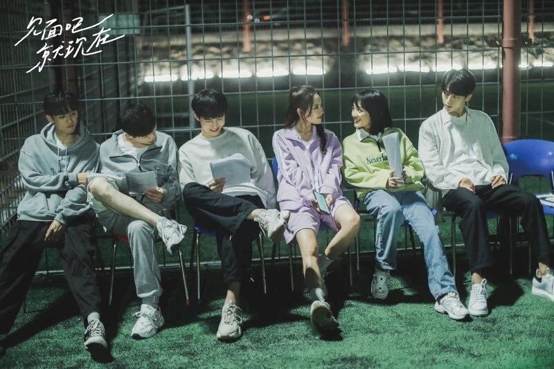 [중드추천] 드라마다시보기 견면파취현재 결말 줄거리 등장인물 로양양, 하여, 장자건, 강지남