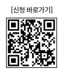 한전에너지캐시백