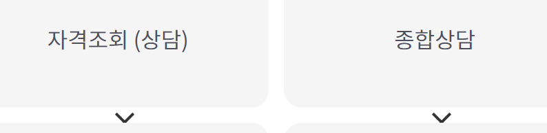 국민은행 햇살론15