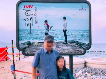 주문진 해수욕장 여행코스 수산시장과 맛집 추천_14