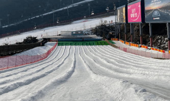곤지암리조트-눈썰매장-이용방법