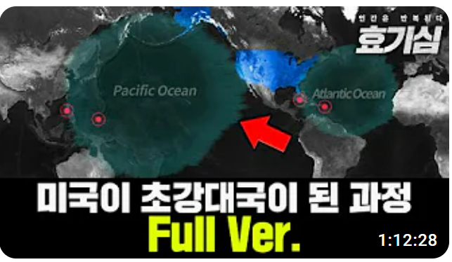 효기심