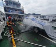 2025 하반기 한국해양교통안전공단 채용 : 지원자격