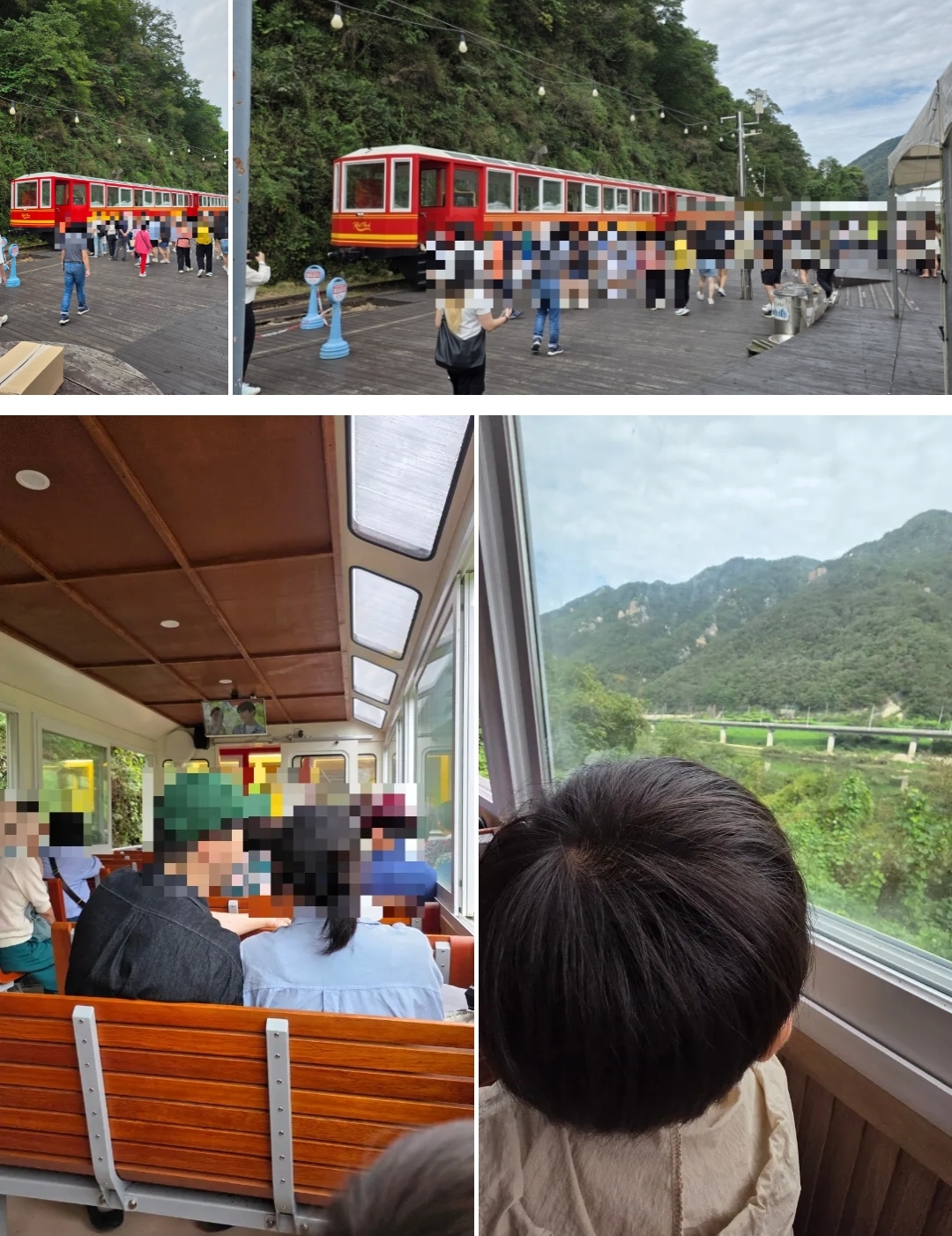 김유정레일바이크(강촌레일파크)