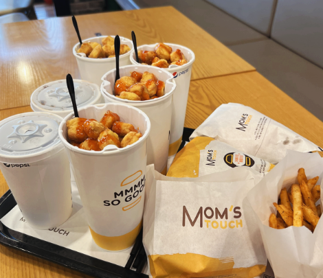 맘스터치 치킨 세트