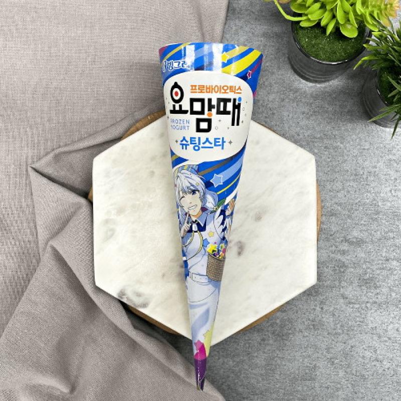 맛있을텐데 요맘때 슈팅스타콘 24개