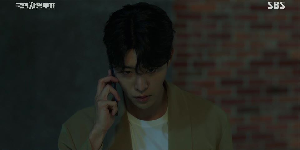 국민사형투표_10회