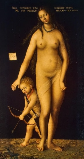 비너스와 에로스