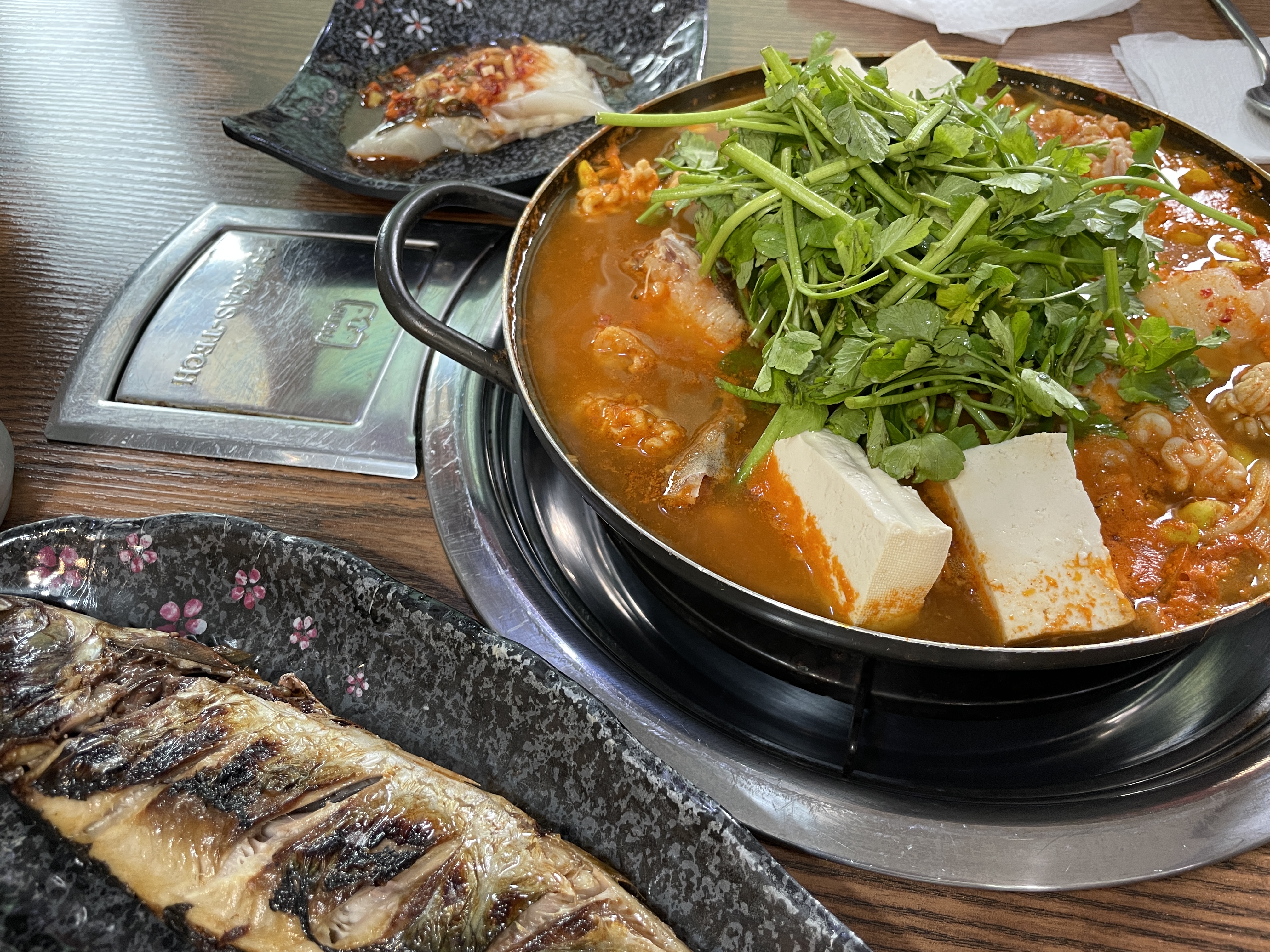여주역 지중해수산