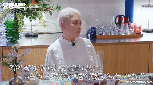 가수 이소라 나이 프로필 데뷔부터 최근 근황까지 총망라