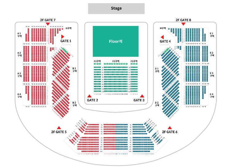 호시노 겐 내한