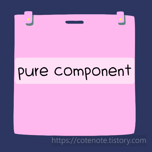 pure component