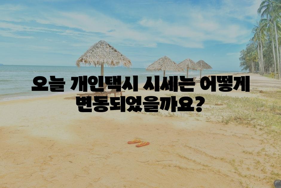 샘플 (87)