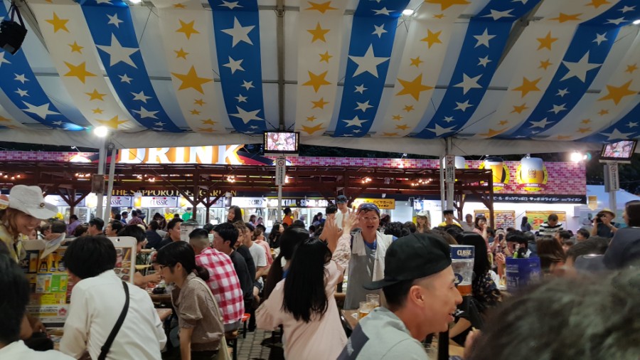 삿포로 여름 맥주 축제
