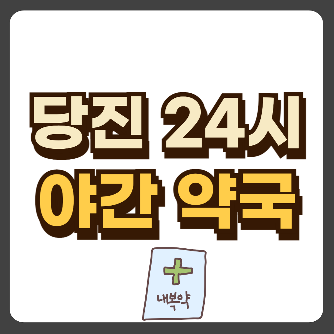 썸네일-입니다.