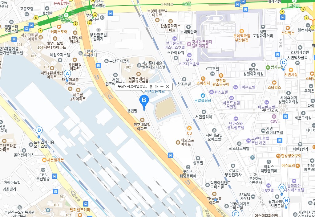 부산 서면 무료 주차장 공영주차장