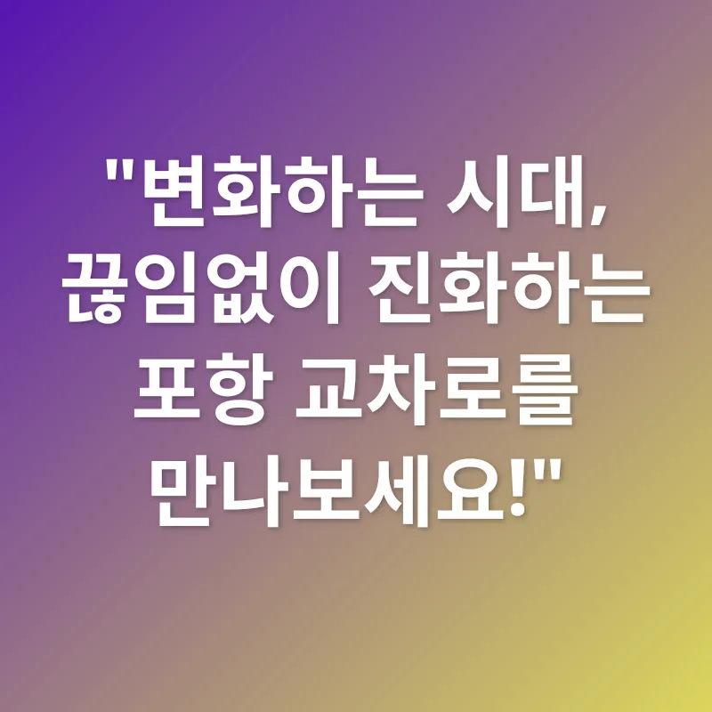 맞춤형 구인구직 플랫폼_3