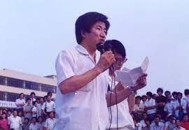 노무현 대통령 부마항쟁