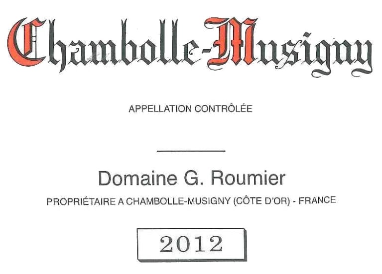 도멘 조르쥬 뤼미에르 샹볼 뮈지니