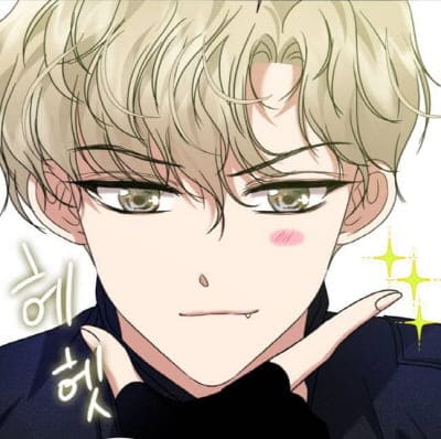 몸이바뀌는사정-하데스-킬리언