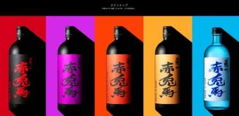 세키토바 무라사키 고구마 소주 추천 이유와 특장점 정리_28