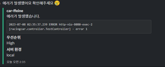 slack appender