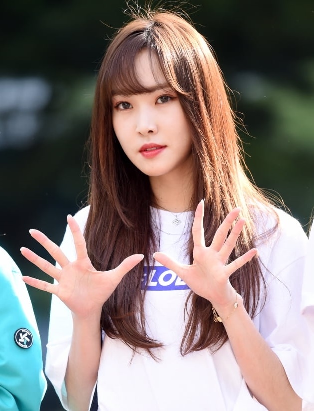 가수 여자친구 유주