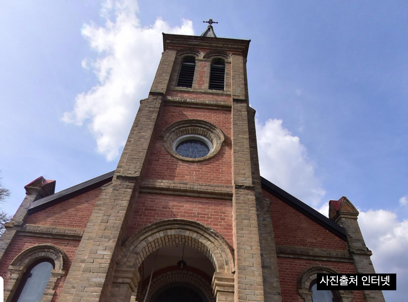 1박2일 경북칠곡 가실성당 웃갓마을 여행지