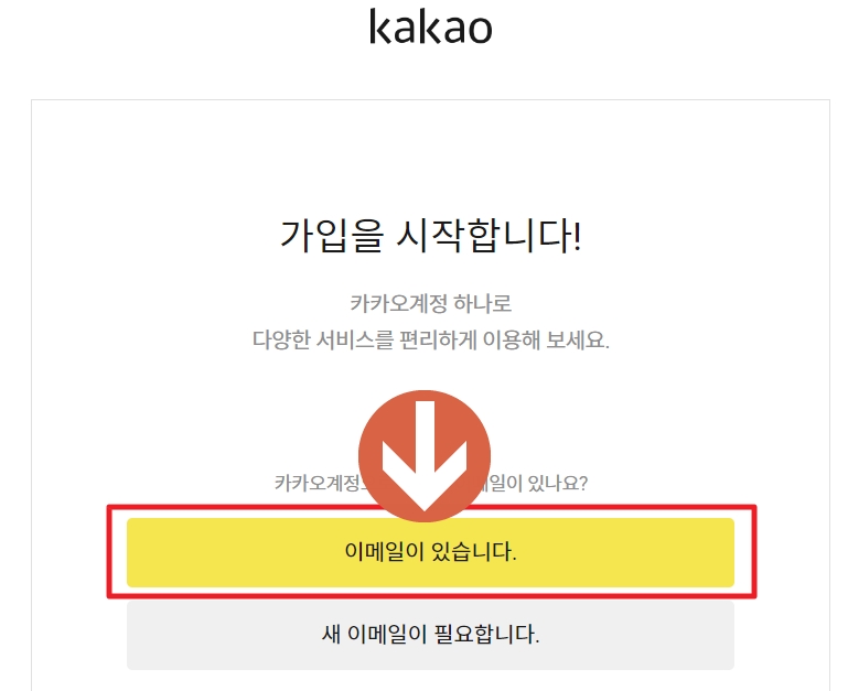 티스토리 마스터