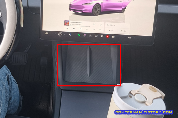 테슬라 모델3 하이랜드 무선 충전 거치대