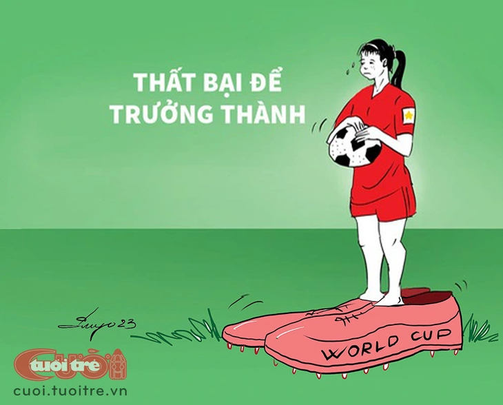 성장 관련 기사 캡처