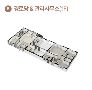 고양 장항 아테라 커뮤니티