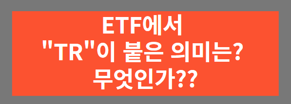 썸내일