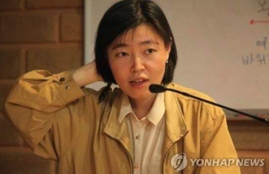 임은정 검사 프로필