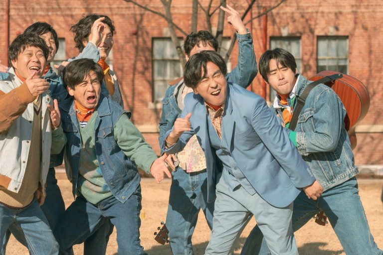 인생은 아름다워