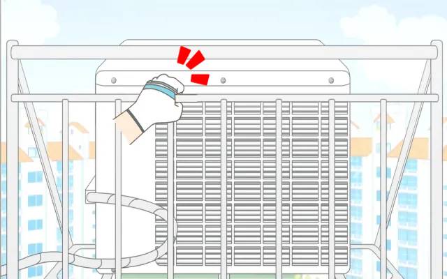 에어컨 실외기 소음 줄이기 진동 없애는법
