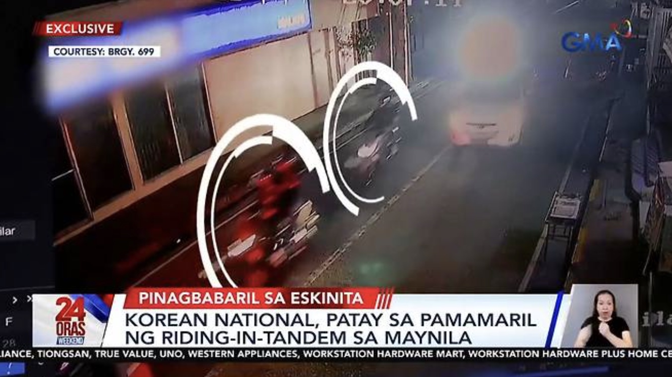 GMA뉴스 유튜브 캡쳐 필리핀 총격 한국인 사망사건