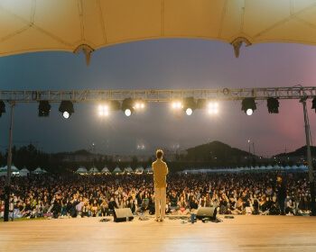 시흥갯골축제_8